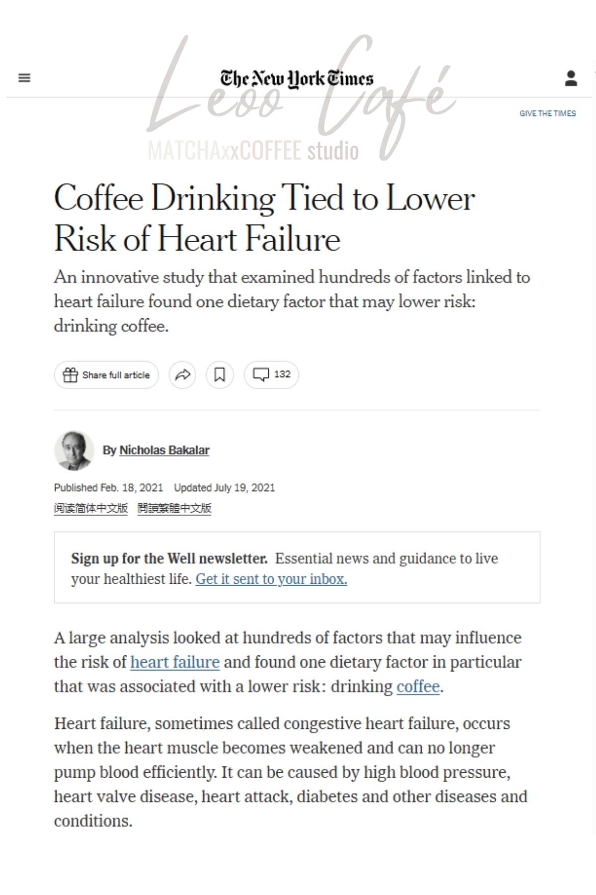 The NY Times Coffee Drinking Tied to Lower Risk of Heart Failure Leoo Cafe
